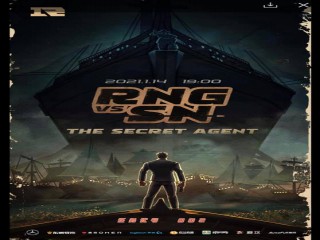 Suning Gaming đấu Royal Never Give Up: Cuộc chiến cho ngôi đầu bảng